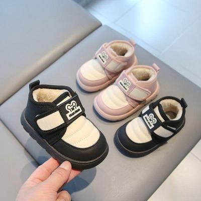 Para hombres y mujeres – Botas y botines