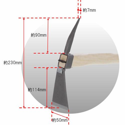 Takagi Gisuke One-handed Hoe Pick Matock