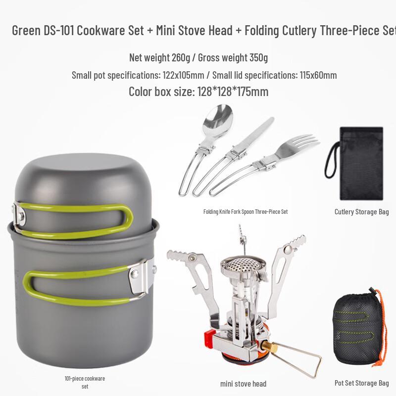 Gongziyu DS-101 Camping Cookware Set
