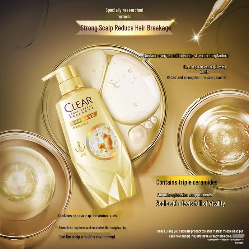 Clear Scalp Care Strong & Voluminous Amino Acid Ginger Shampoo