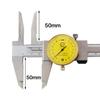 Extended Jaw Digital Vernier Caliper 0-150mm for Deep Hole Inner Diameter Measurement