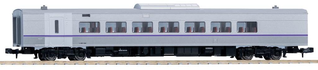 TOMIX N Gauge Kiha 260 1300 New Paint T 9405 Railway Model Diesel Car