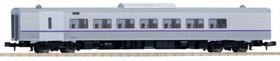 TOMIX N Gauge Kiha 260 1300 New Paint T 9405 Railway Model Diesel Car