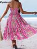 Summer Women's Clothing New Arrivals - Two-Piece Dresses