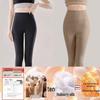 Women's High-Waisted Thermal Fleece Pants: Seamless Wool and Silk Base Layer for Indoor Autumn/Winter Wear.
