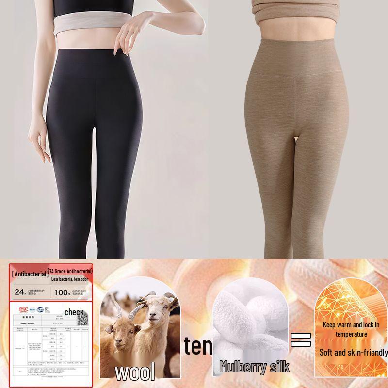 Women's High-Waisted Thermal Fleece Pants: Seamless Wool and Silk Base Layer for Indoor Autumn/Winter Wear.