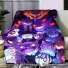 Anime Pokemon Gengar Printed Blanket Picnic Blankets Warm Blanket Soft and Comfortable Blanket Home Travel Birthday Gift