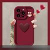 The Heart-shaped Doll Bow Tie Is Suitable for Apple 16PRO Phone Case 15 Creative 14 Silicone Anti-drop XR/XS Female