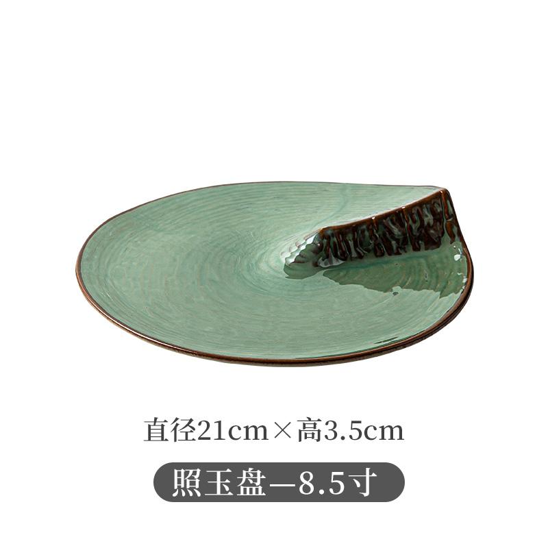 

Керамічна тарілка для стейку в західному стилі, обідні тарілки, десертна таця, незвичайна тарілка для суші, страва для дім сам, диск для сашимі, тарілки для фруктів, миска