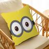 Cartoon M-Minions Cute Funny Pillow Cushion Cover Pillowcase Living Room Sofa Home Decor Customized