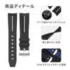Sibehill 22mm Replacement Silicone Watch Band for Blancpain X Swatch with Bioceramic Scuba Fifty (Compatible Fathoms)