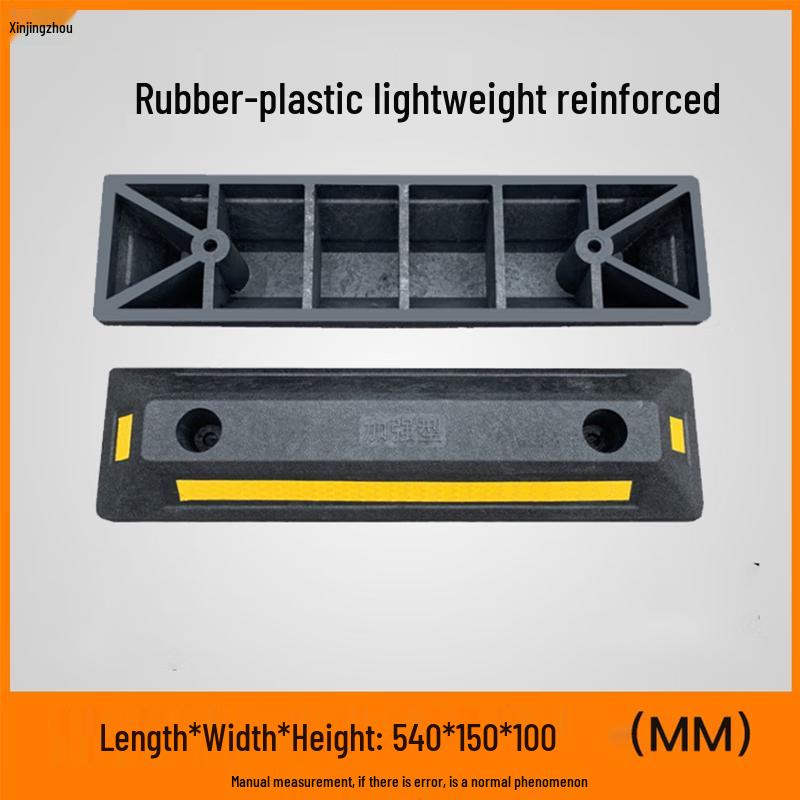 

Rubber Parking Wheel Stop 540x150x100mm