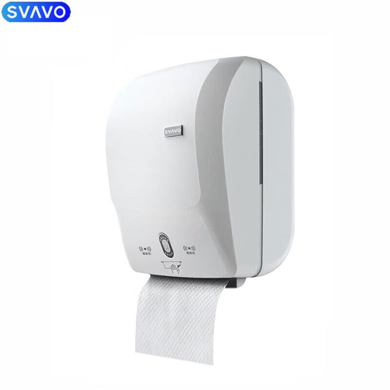 Ruaiwo Automatic Sensor Wall-Mounted Paper Dispenser