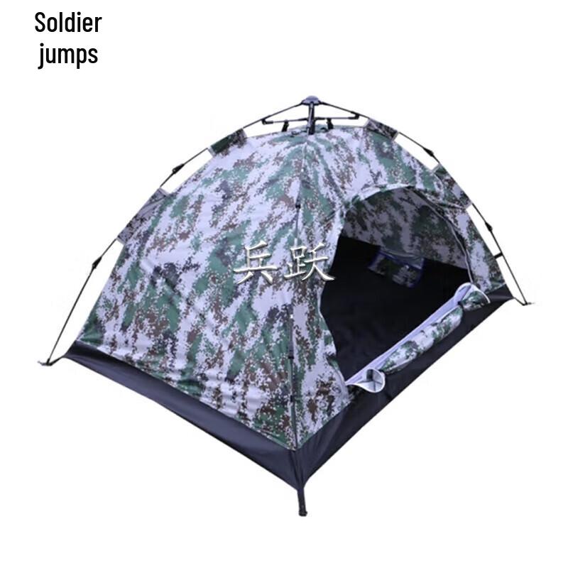Bingyue Automatic Quick Setup Camouflage Camping Tent