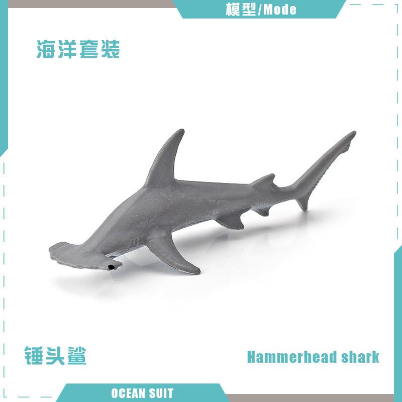 Realistic Ocean Animal Figurine Set Featuring Sharks Turtles Dolphins Penguins And Crabs For Kids And Collectors