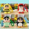 Crayon Shinchan Plush Keychain With Cartoon Turtle Design For Kids And Collectors