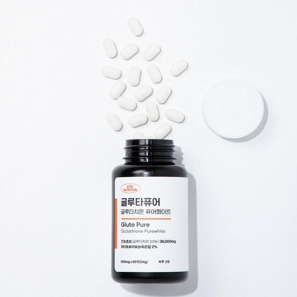 GlutaPure Glutathione 36000mg X 90 Tablets, 1 Unit, Korean Essential Health Food