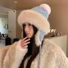 Plush Lei Feng Hat Women's Winter Thickened Warm Knitted Wool Hat Riding Ear Protection Cold Hat