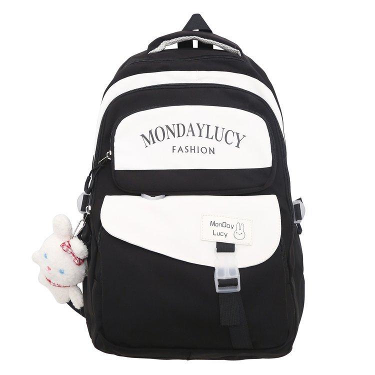 

Школьная сумка для учениц младших классов средней школы, рюкзак для учениц старших классов 000 чёрный