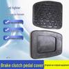 Piese de schimb – Pedale auto