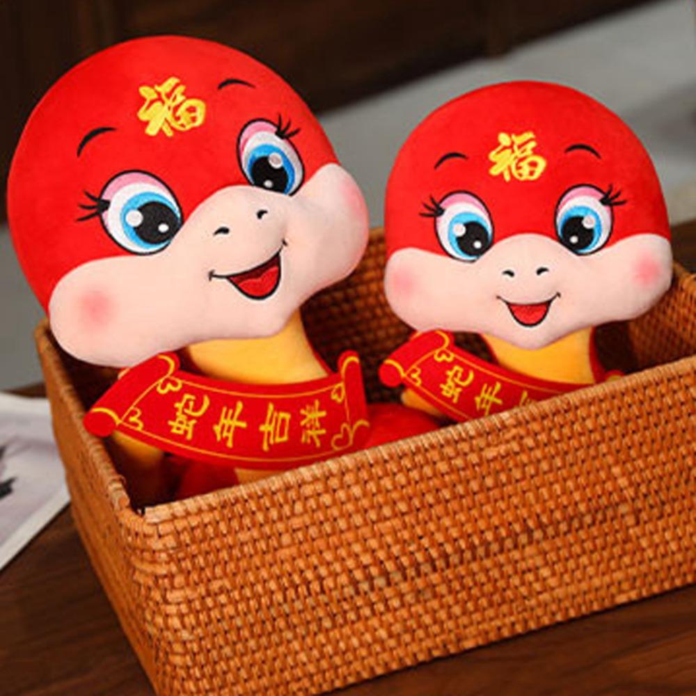 Happy New Year Snake Year Mascot Toy Good Wishes Lucky Snake Doll Plushies  Children
