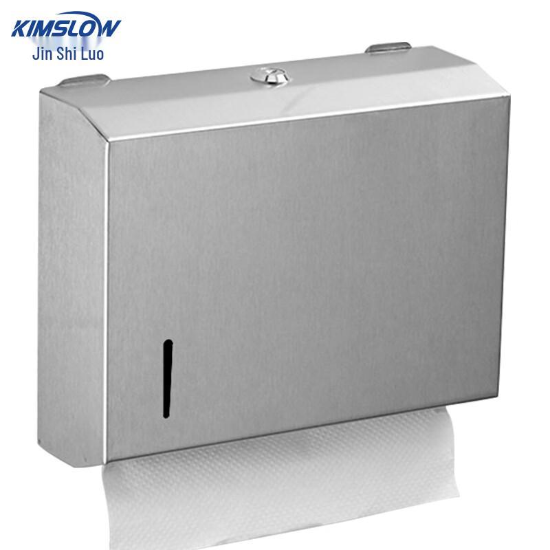 JINSHILUO K5682 Stainless Steel Hand Towel Dispenser