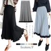 RoyzTocz Pleated Long Knit Skirt with Contrast and Elastic Loose Perfect for and Everyday and Winter Women's Skirt, Waist, Simple, Fit,