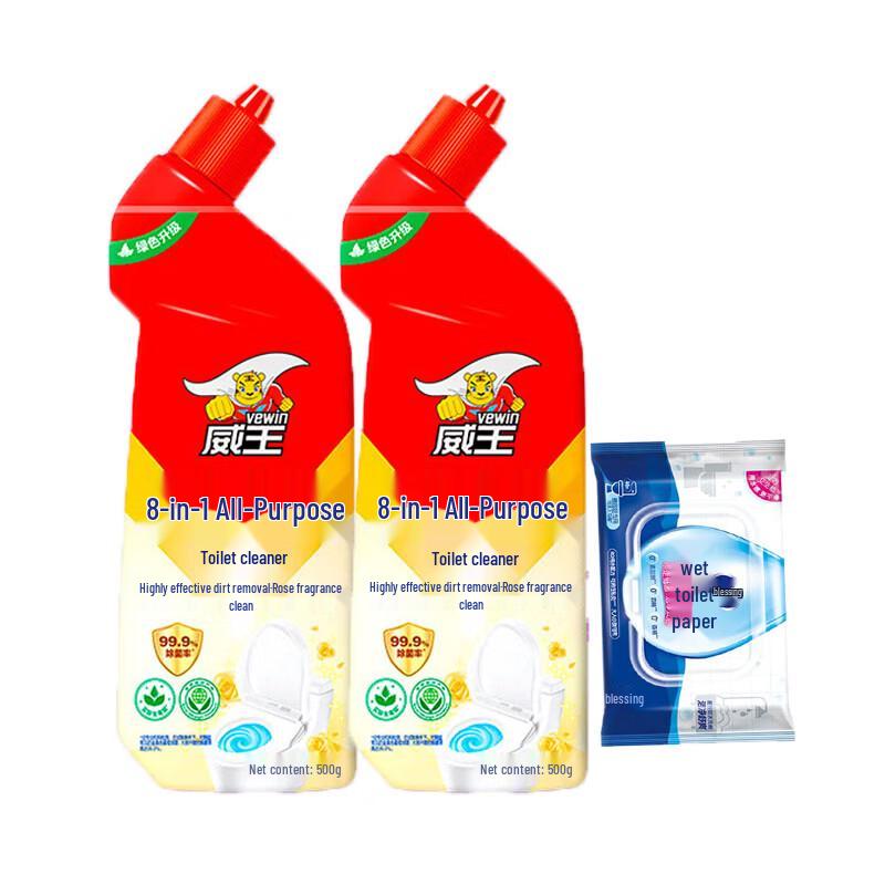 Vinda Flushable Wet Wipes & Toilet Cleaner Bundle