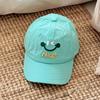 New Kids Quick Dry Baseball Cap Girl Boy Summer Cute Macaroon Color Smile Face Snapback Hat Baby Outdoor Children 3-7 Years