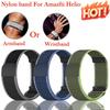 Nylonový tkaný pásek na paži/zápěstí pro Amazfit Helio Band Nastavitelný prodyšný chytrý řemínek Příslušenství pro Amazfit Helio pásek na paži/zápěstí
