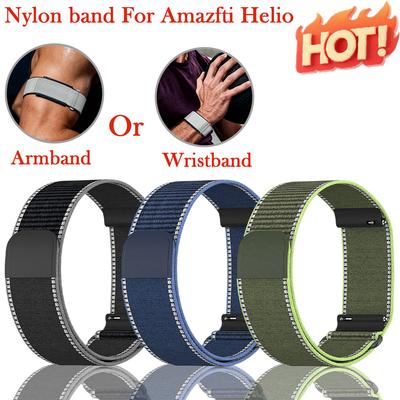 Accessori per smartwatch e tracker – Cinturini per smartwatch