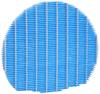 Genuine Sharp Humidifying Filter for Humidifying Air Purifier [SHARP Product] FZ-L75MF
