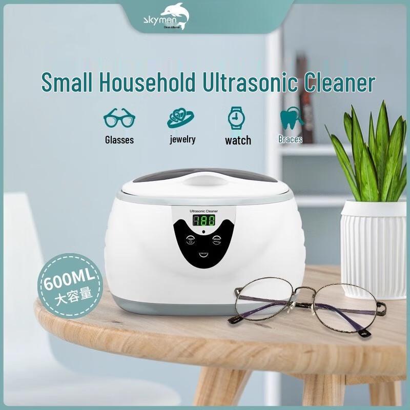 Skymen JP-890 Ultrasonic Cleaner CN Plug (adapter Included)