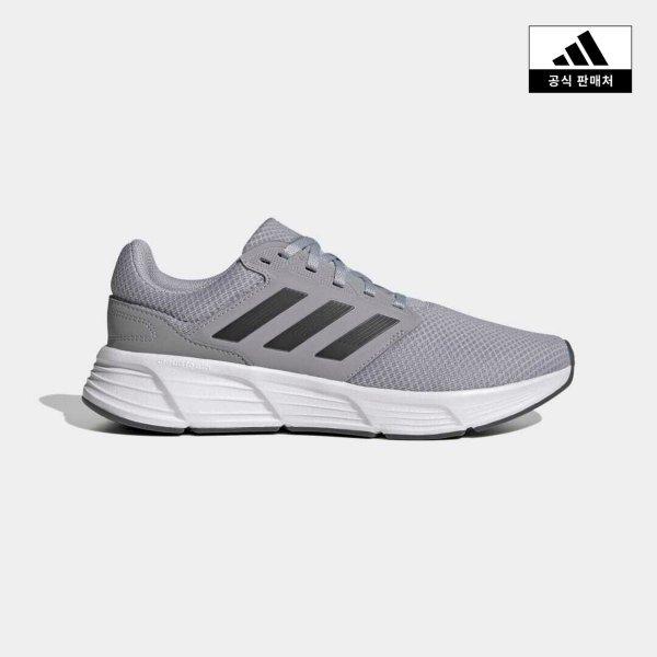 Adidas Running Shoes Galaxy 6 Options Select 1