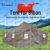 Shouli Ares 81 All-Weather Squad Tent
