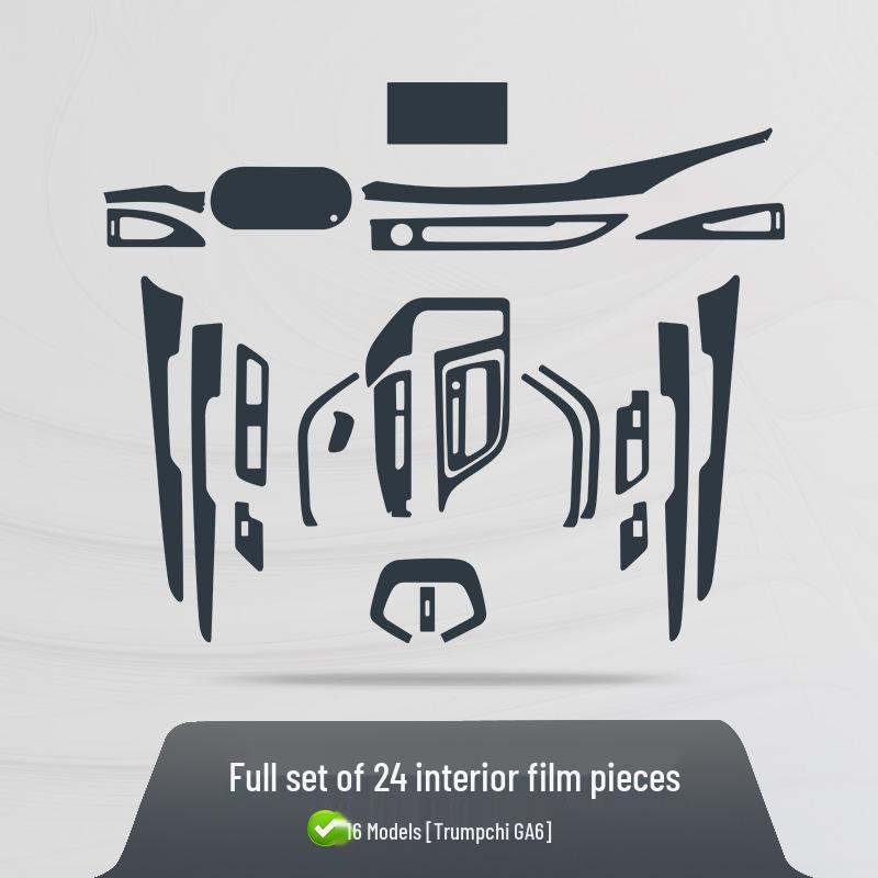 16-24 GAC Trumpchi GA6 Interior Film: Scratch-Resistant Navigation Screen & Console Protection - TPU