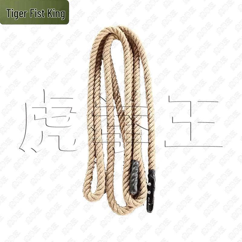 Tiger King Outdoor Physical Training Equipment Series