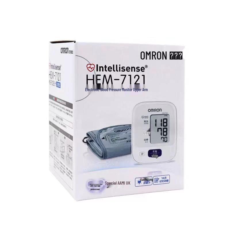 Omron HEM-7121 Fully Automatic Upper Arm Blood Pressure Monitor for Home Use