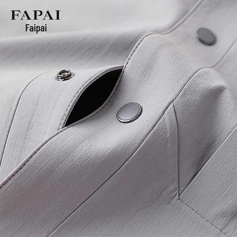 FAPAI Men's Soft Casual Lapel Jacket