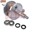 Motorcycle Accessories for Yamaha DT200 DT 200 Blaster 200 YFS200 1988-2006 YFS200SE 2006 Crankshaft Engine Assembly Crank Shaft