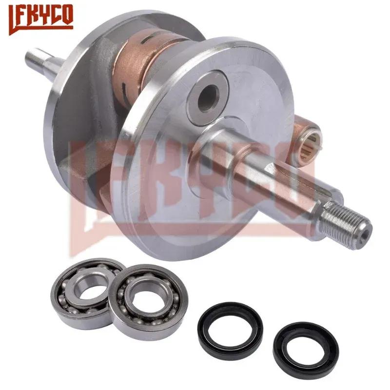 Motorcycle Accessories for Yamaha DT200 DT 200 Blaster 200 YFS200 1988-2006 YFS200SE 2006 Crankshaft Engine Assembly Crank Shaft