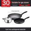 Supor 3-Piece Cookware Set