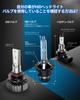 Marsauto D4S HID Bulb, 8000K Headlight, Genuine Replacement Bulb, 35 W, For Cars, HID