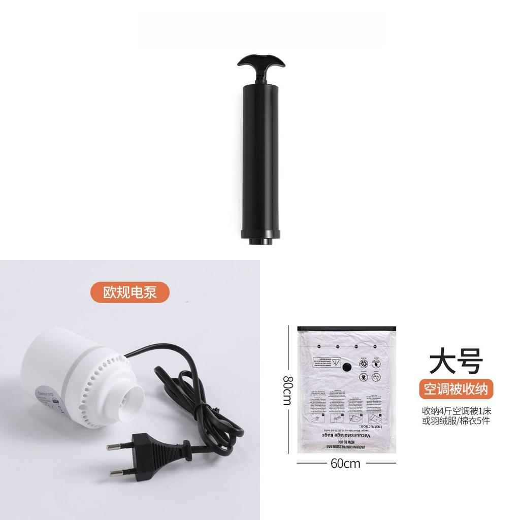 Vacuum Pump Air Compressor With Usb Interface For Inflatable Swimming Rings And Storage Bags