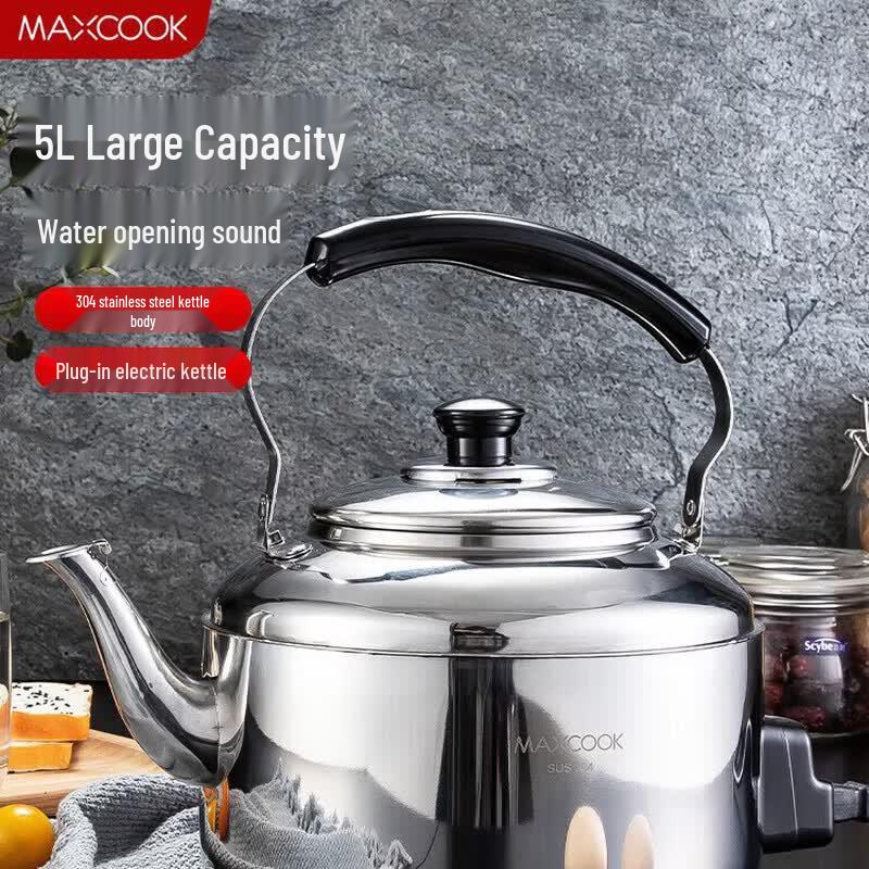 Свистящий чайник MAXCOOK из нержавеющей стали 304 для плиты