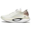 Li Ning Shadow 1.0 Comfortable Cushioning Slip Resistant Abrasion Resistant Low Top Running Shoes Unisex White Gray ARRT013-3