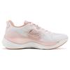 Saucony Phoenix Inferno 2 Women White Pink S18184-3