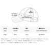 Stud Logo Over Fit Fleece Ball Cap White