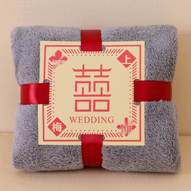Coral Fleece Wedding Towel: Full Moon Dowry Gift, Engagement Joy, Couple Souvenir.