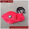 Heavy-Duty Lifting Pulley Block with Bearings and Hook for Manual Hoisting